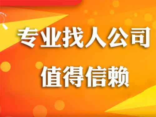 翠峦侦探需要多少时间来解决一起离婚调查